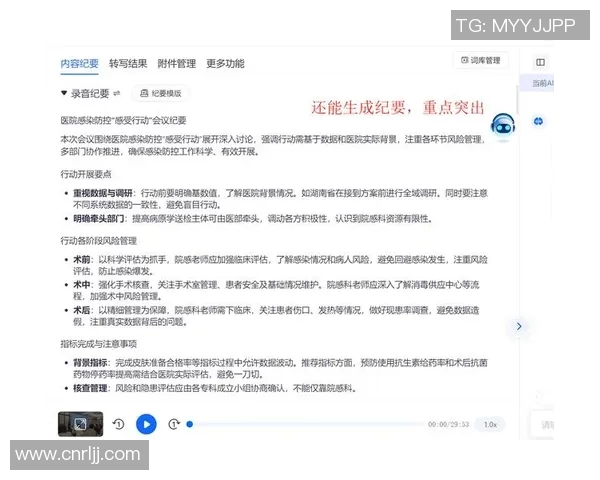 提升个人效率的十大实用技巧，助你事半功倍快速达成目标