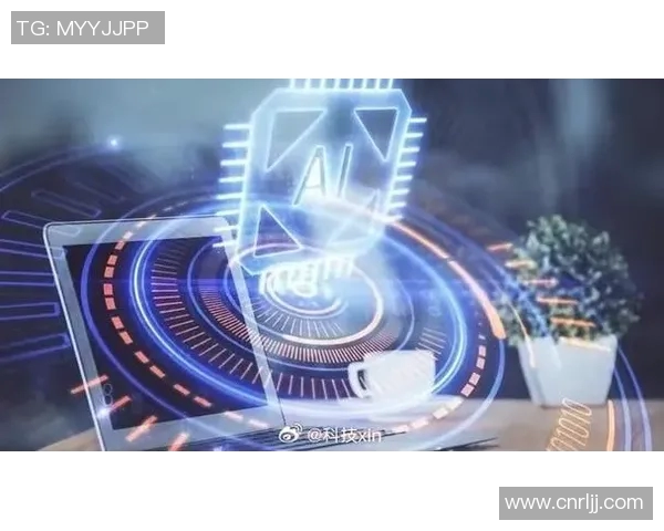 智能科技创新驱动未来产业变革与全球经济格局重塑探索