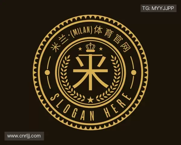 知道米兰·(milan)体育官网